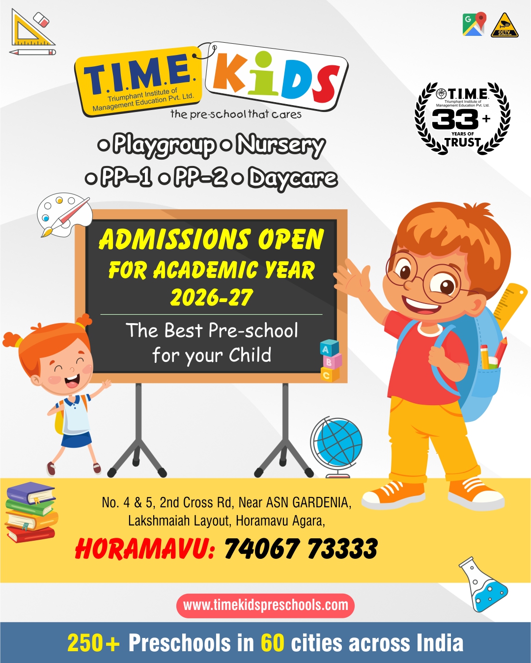 T.I.M.E Kids Horamavu Campus