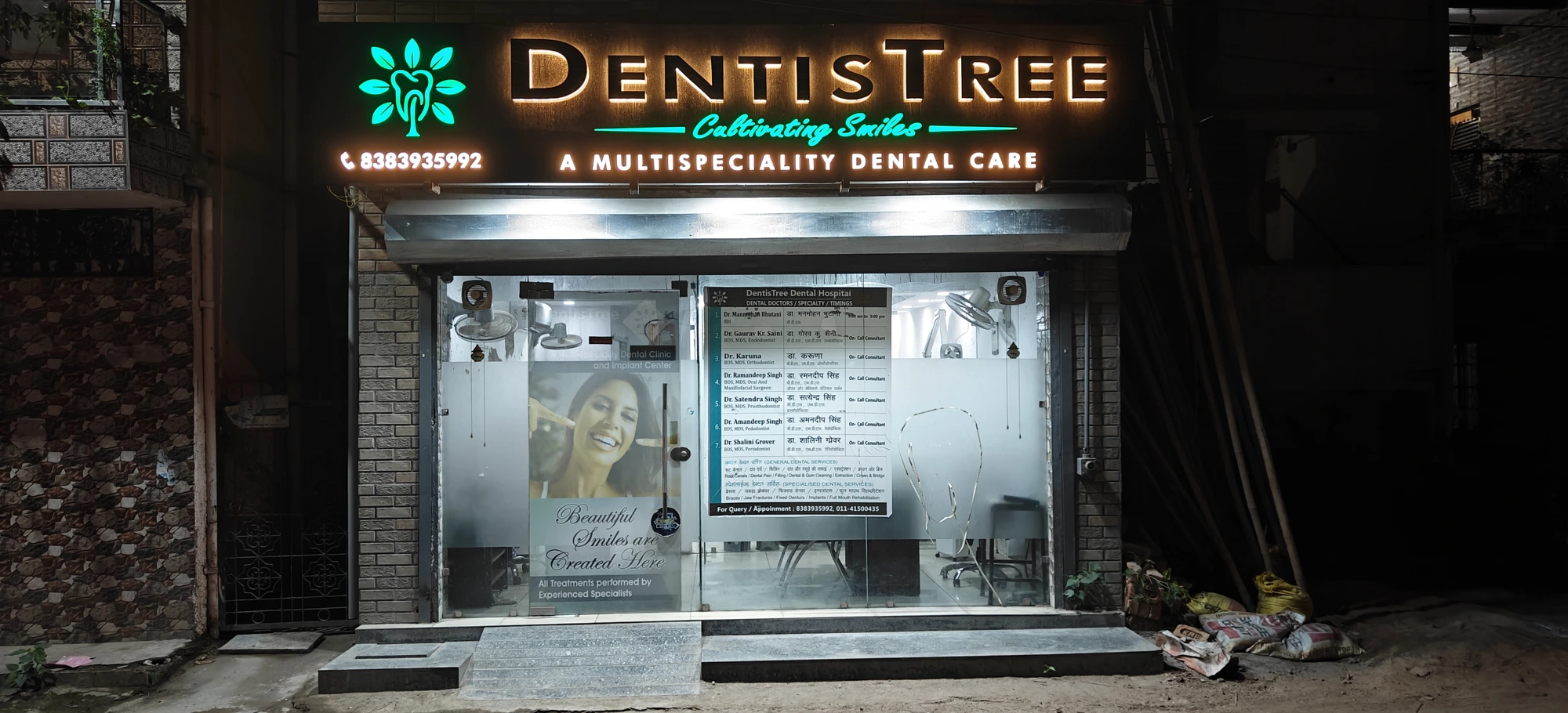DentisTree — our clinic in Hari Nagar