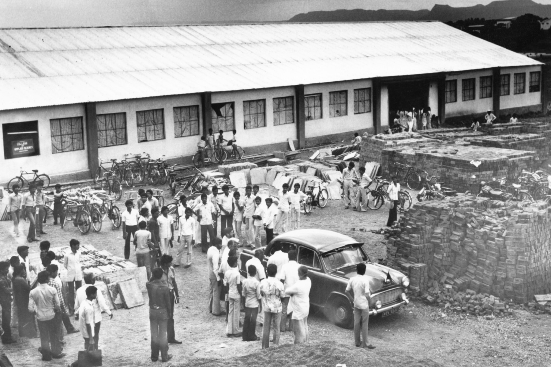 GS Mandal heritage — early campus, 1970s