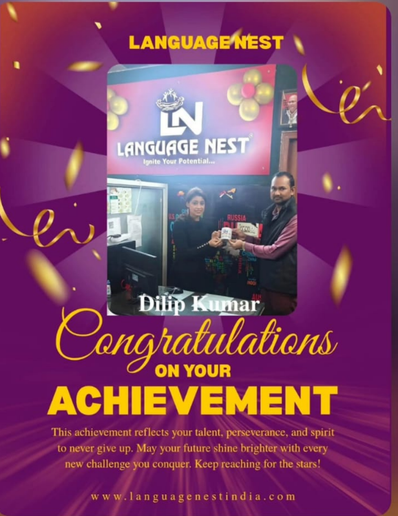 Dilip