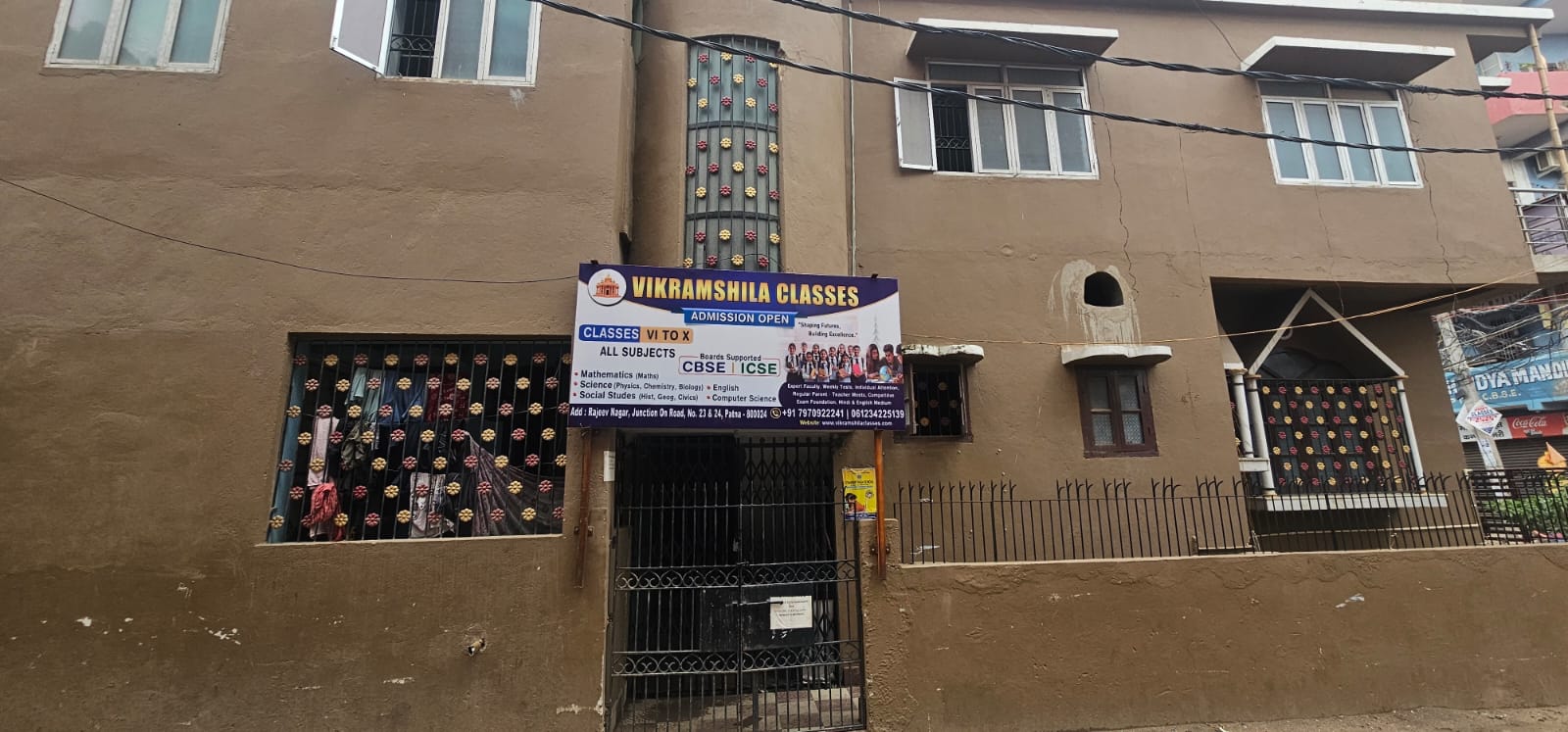 Vikramshila Classes centre in Rajeev Nagar, Patna — CBSE and ICSE coaching for Class VI to X