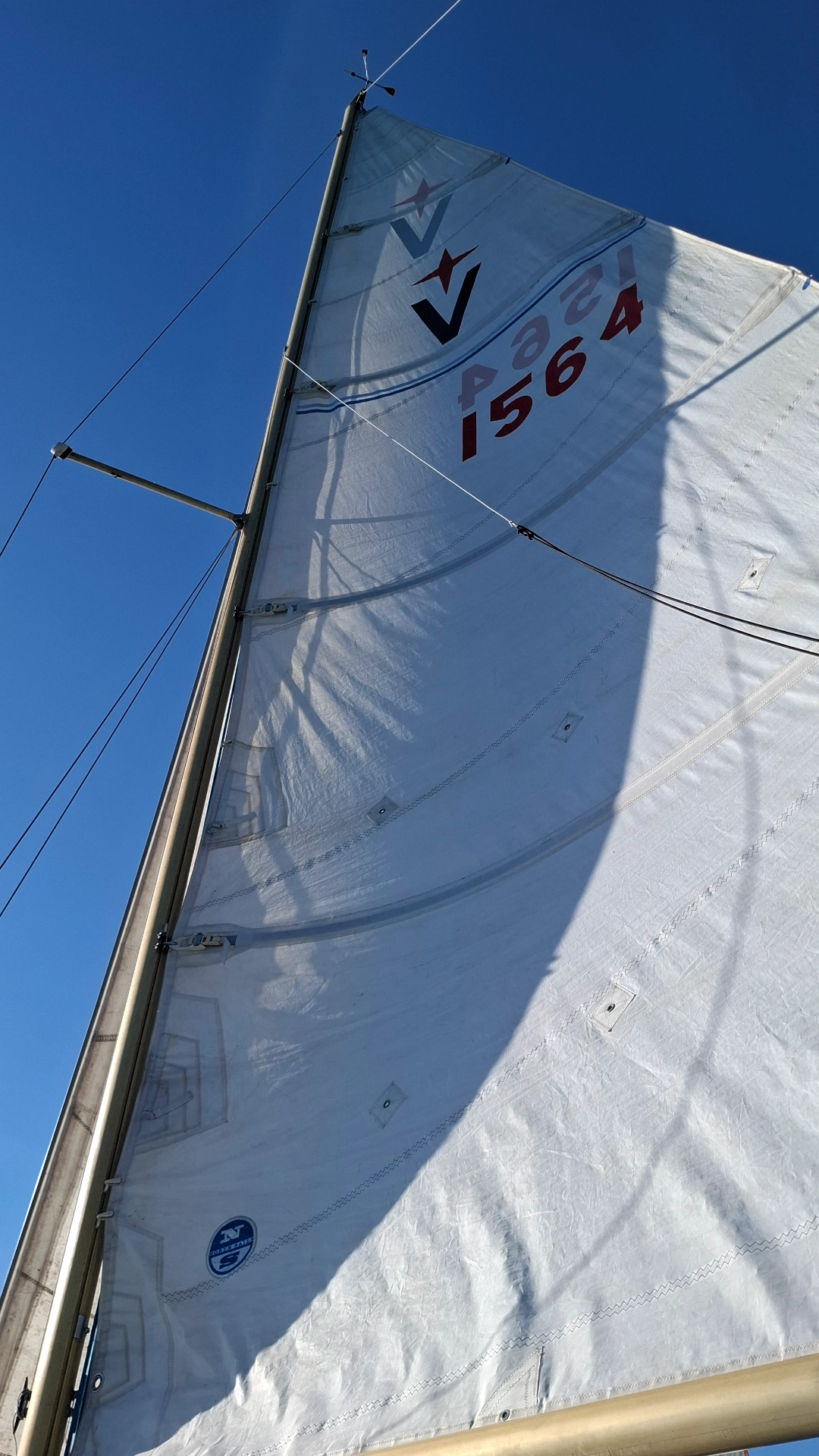 Short Sail