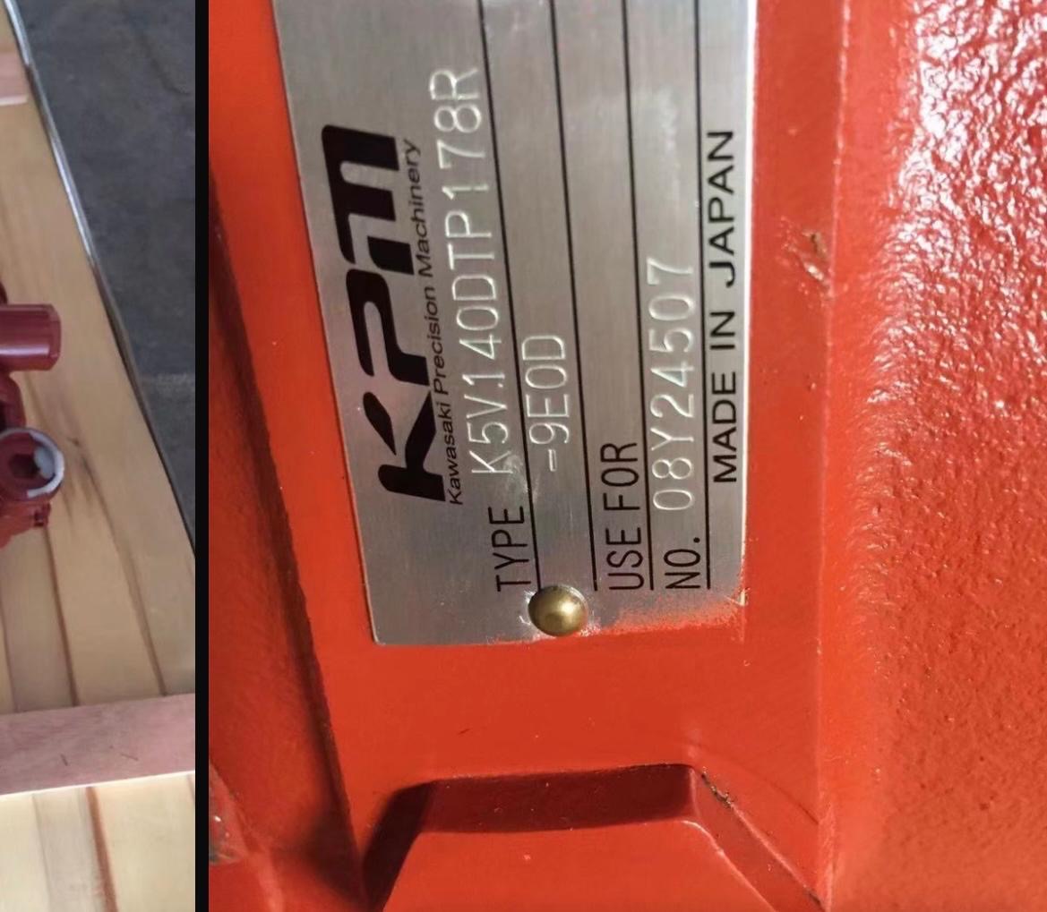 Rexroth A10VO Series
