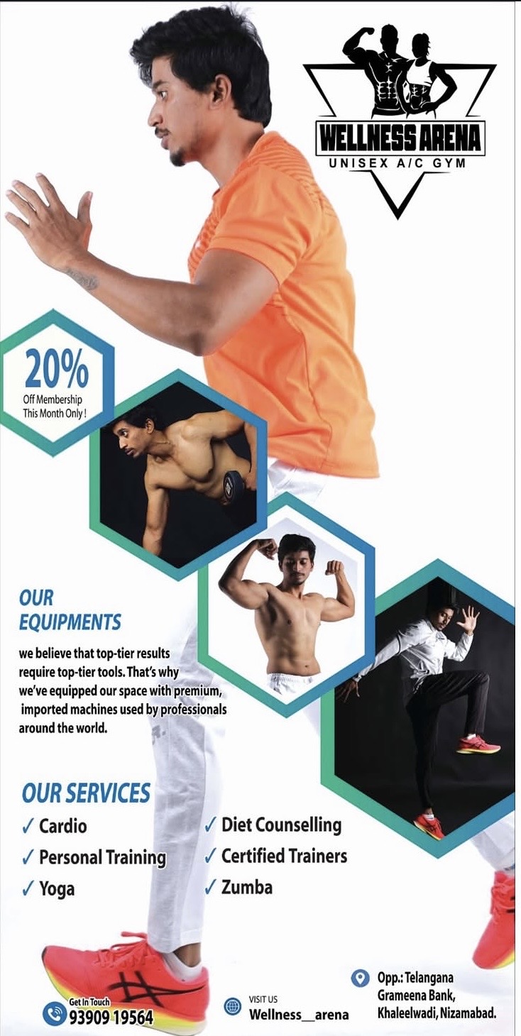 Wellness Arena 20% off membership offer