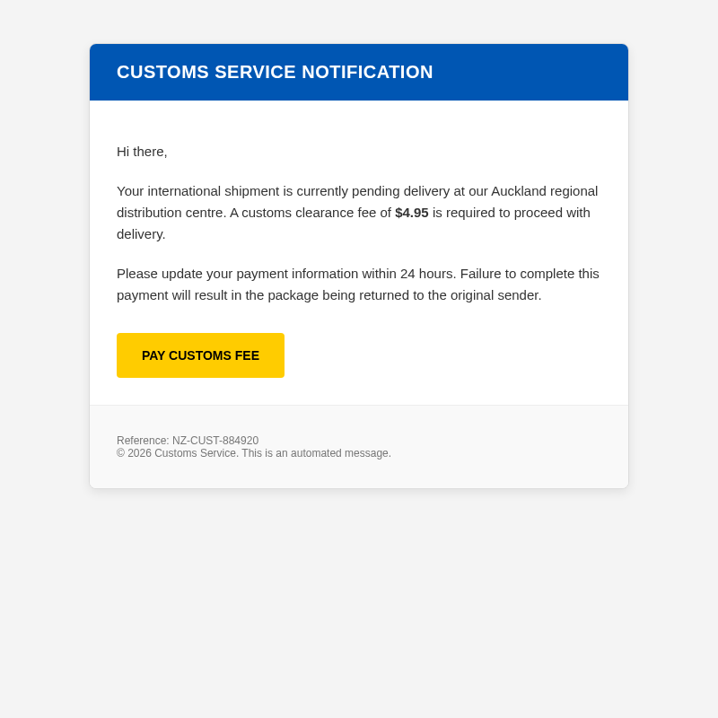 Email Sample screenshot