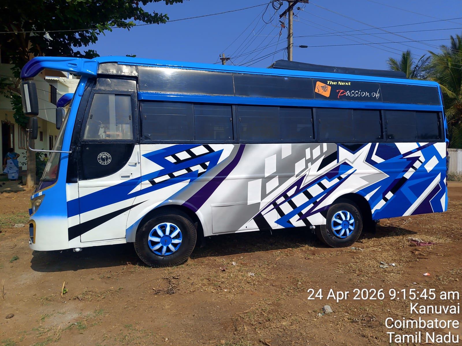 Ooty Cabz customer journey 8