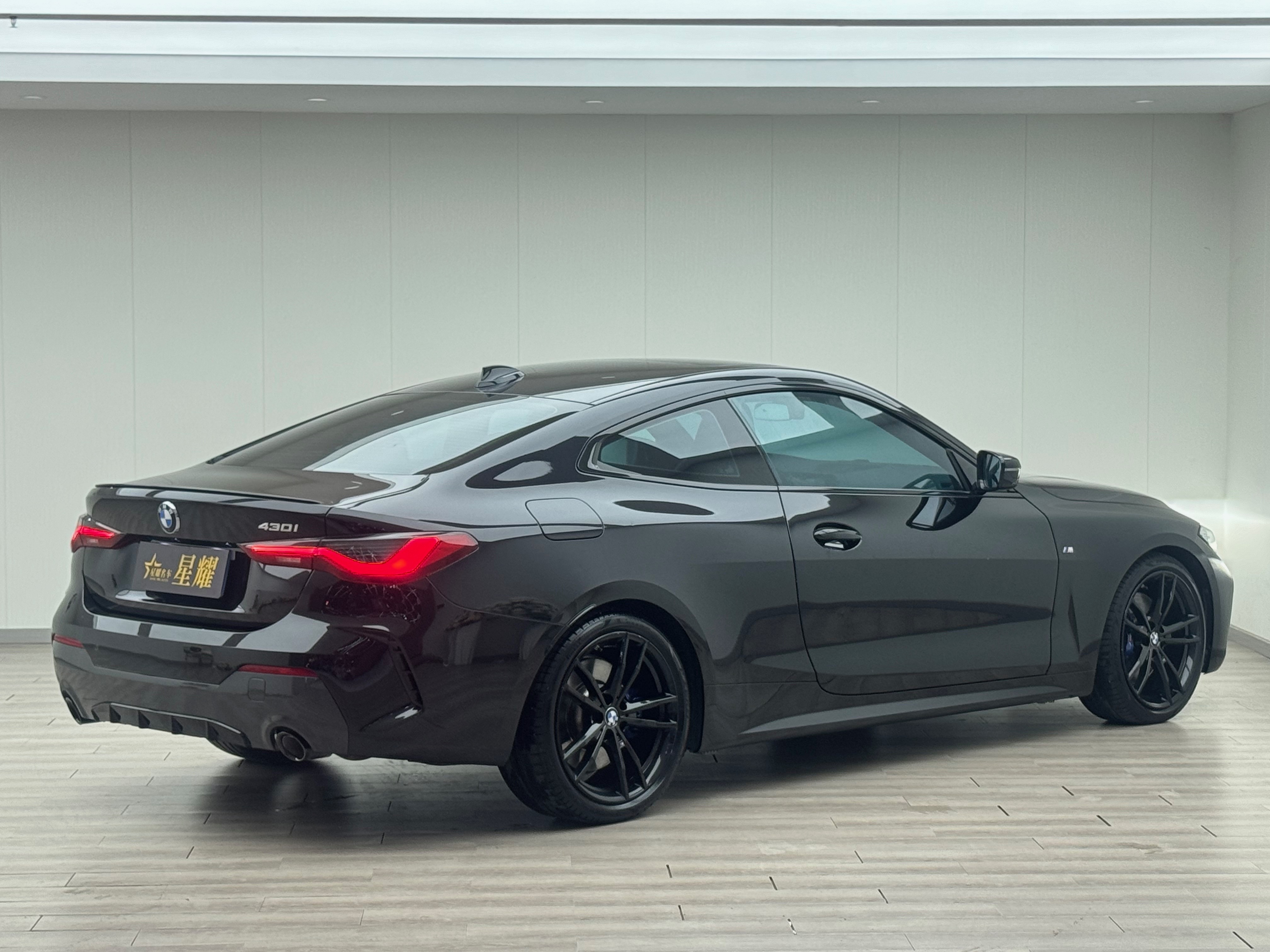 2021 BMW 4 Series 430i thumbnail 17