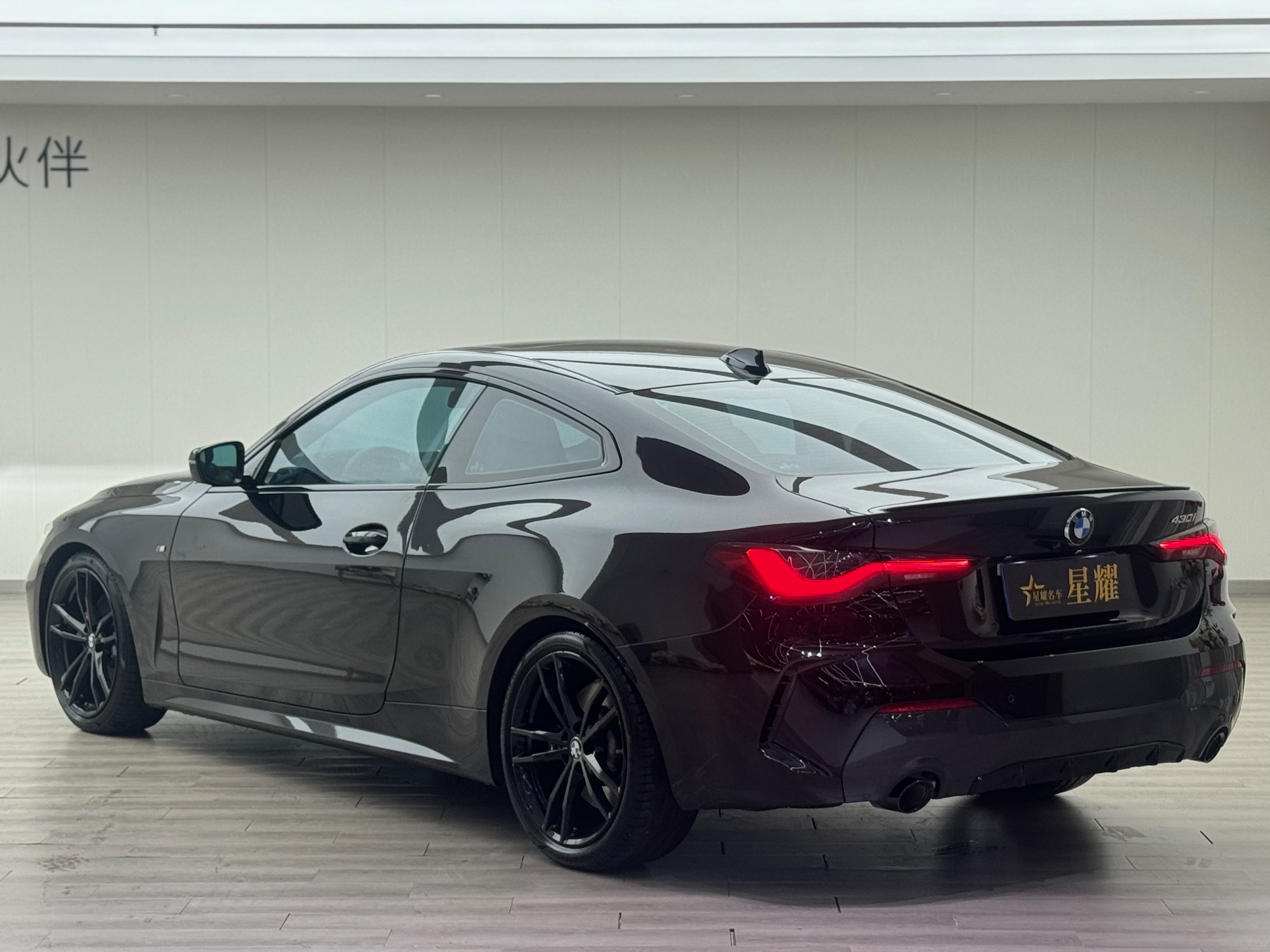 2021 BMW 4 Series 430i thumbnail 15