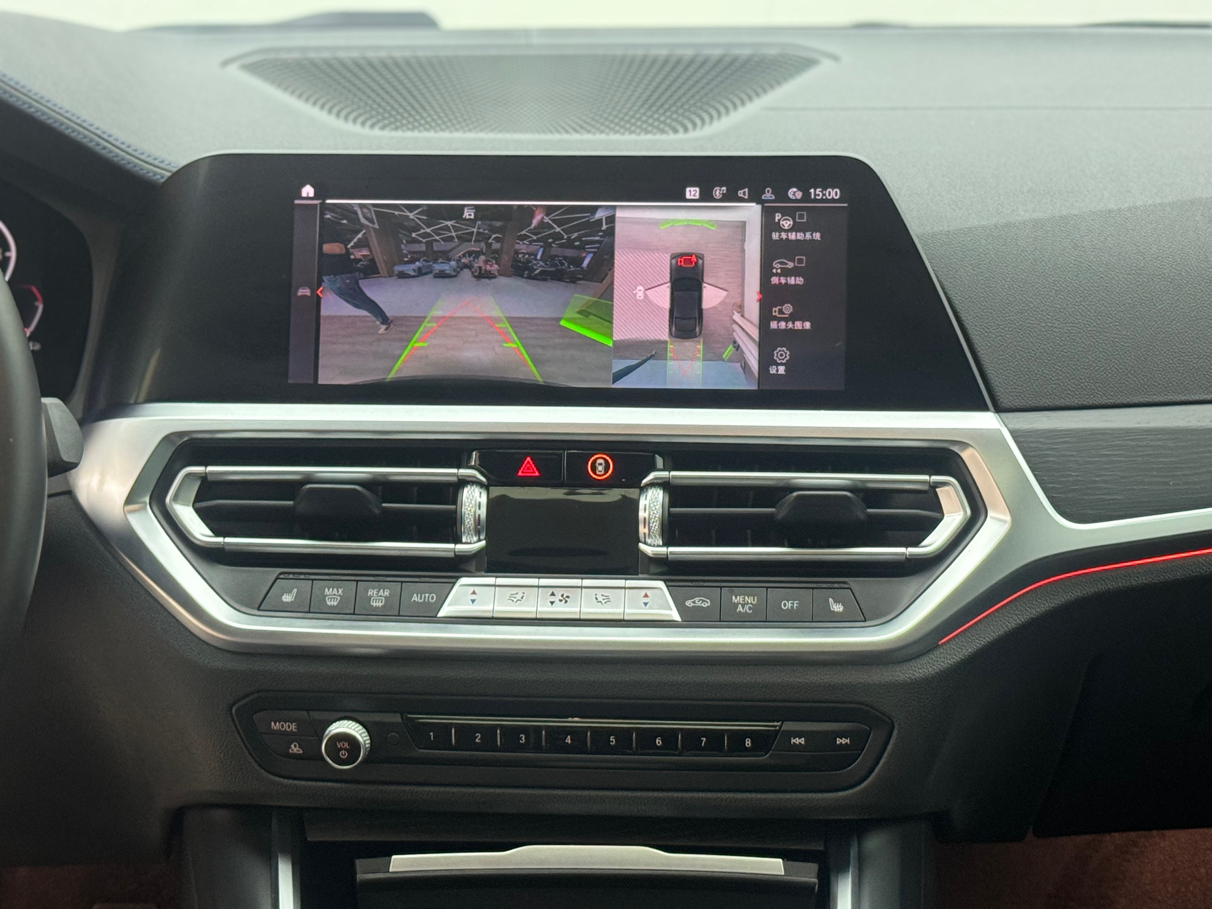 2021 BMW 4 Series 430i thumbnail 13