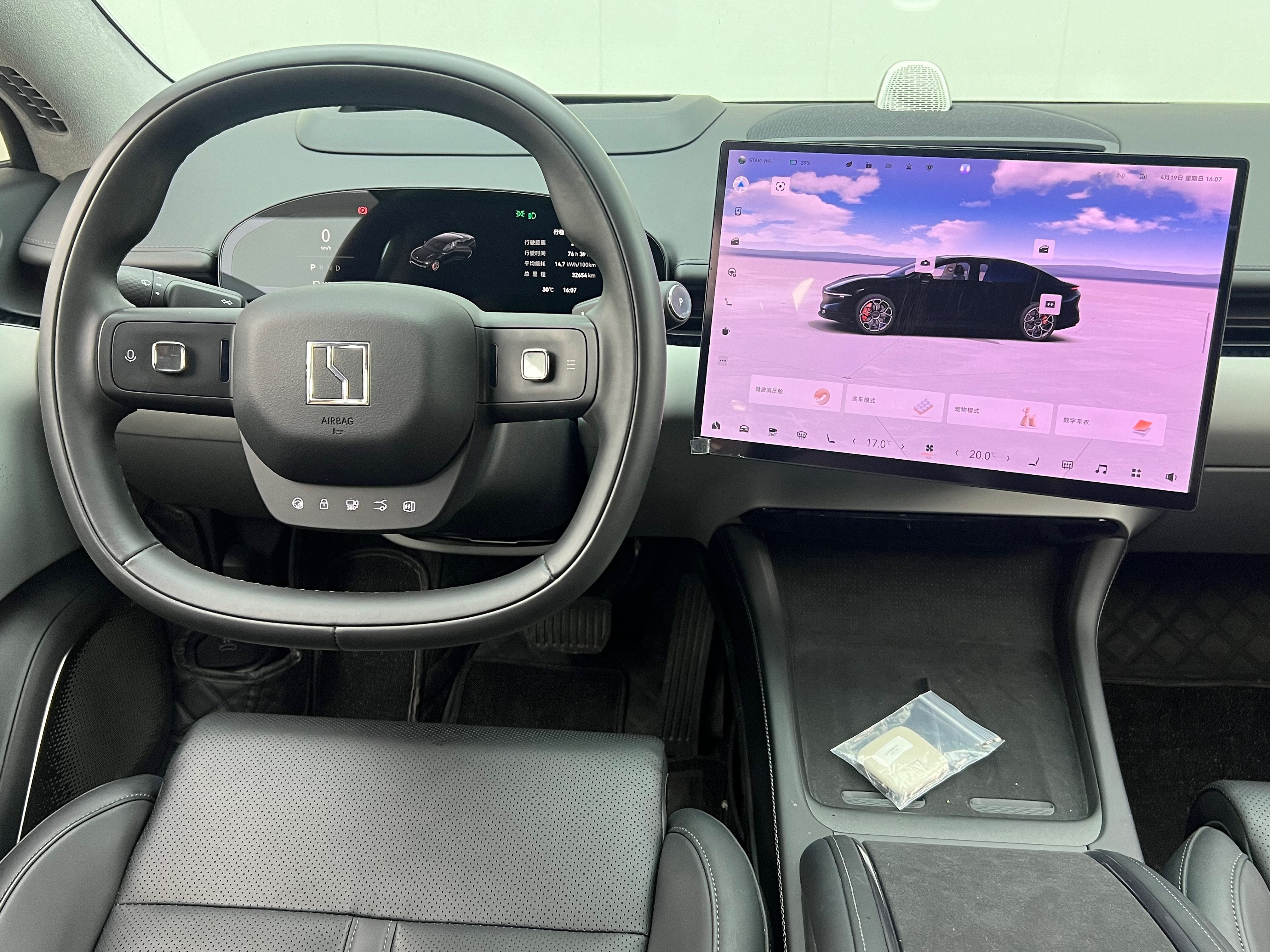 2024 Zeekr 007 thumbnail 7