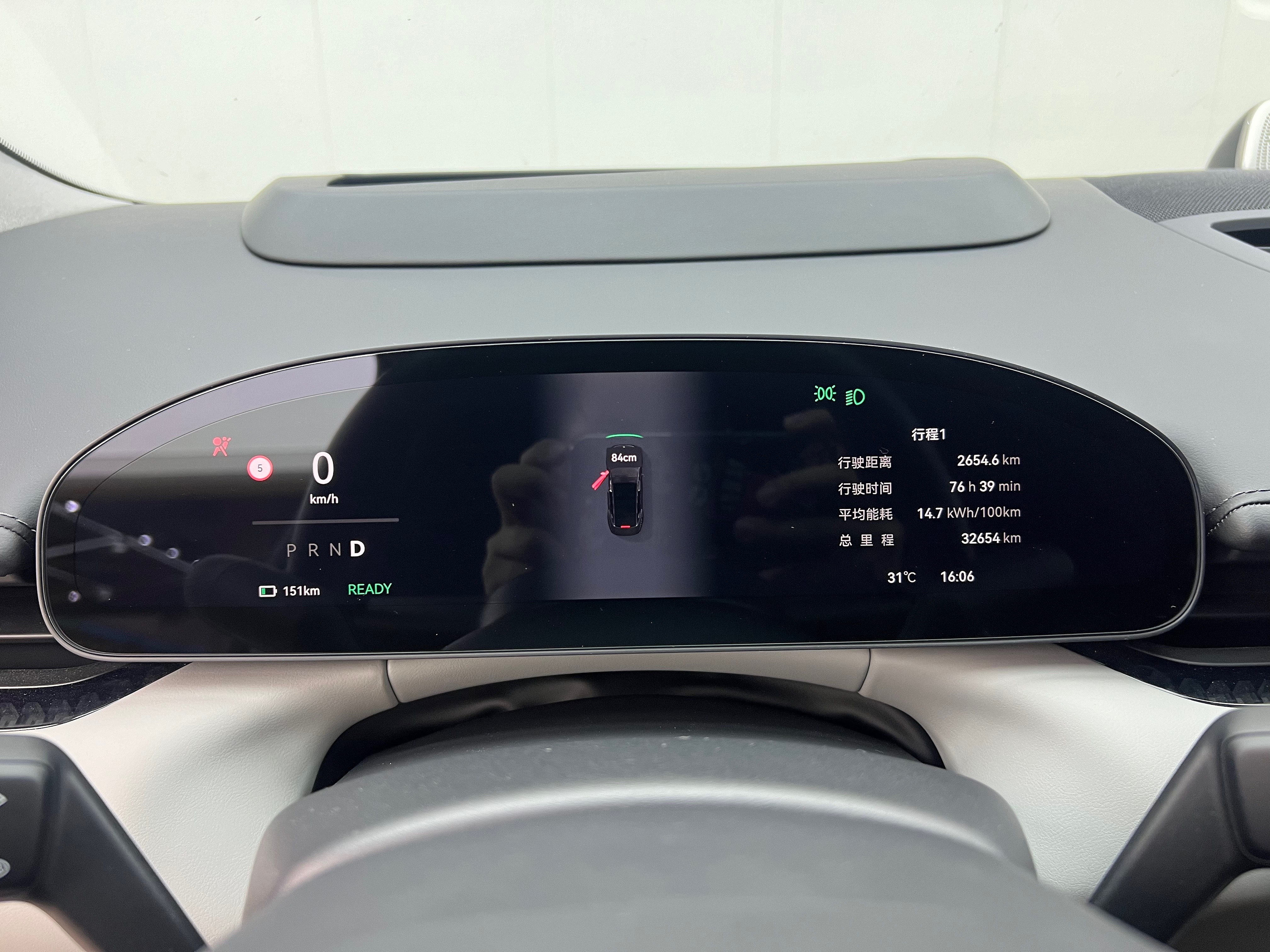 2024 Zeekr 007 thumbnail 15