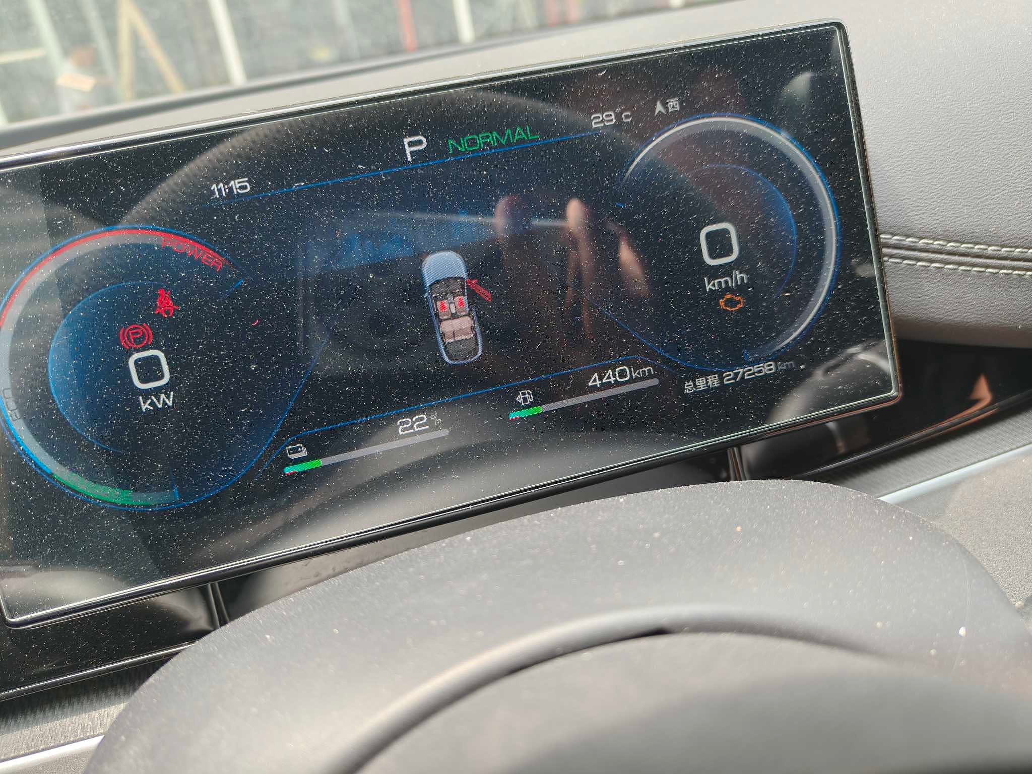 2024 BYD Seal 06 DM-i thumbnail 7