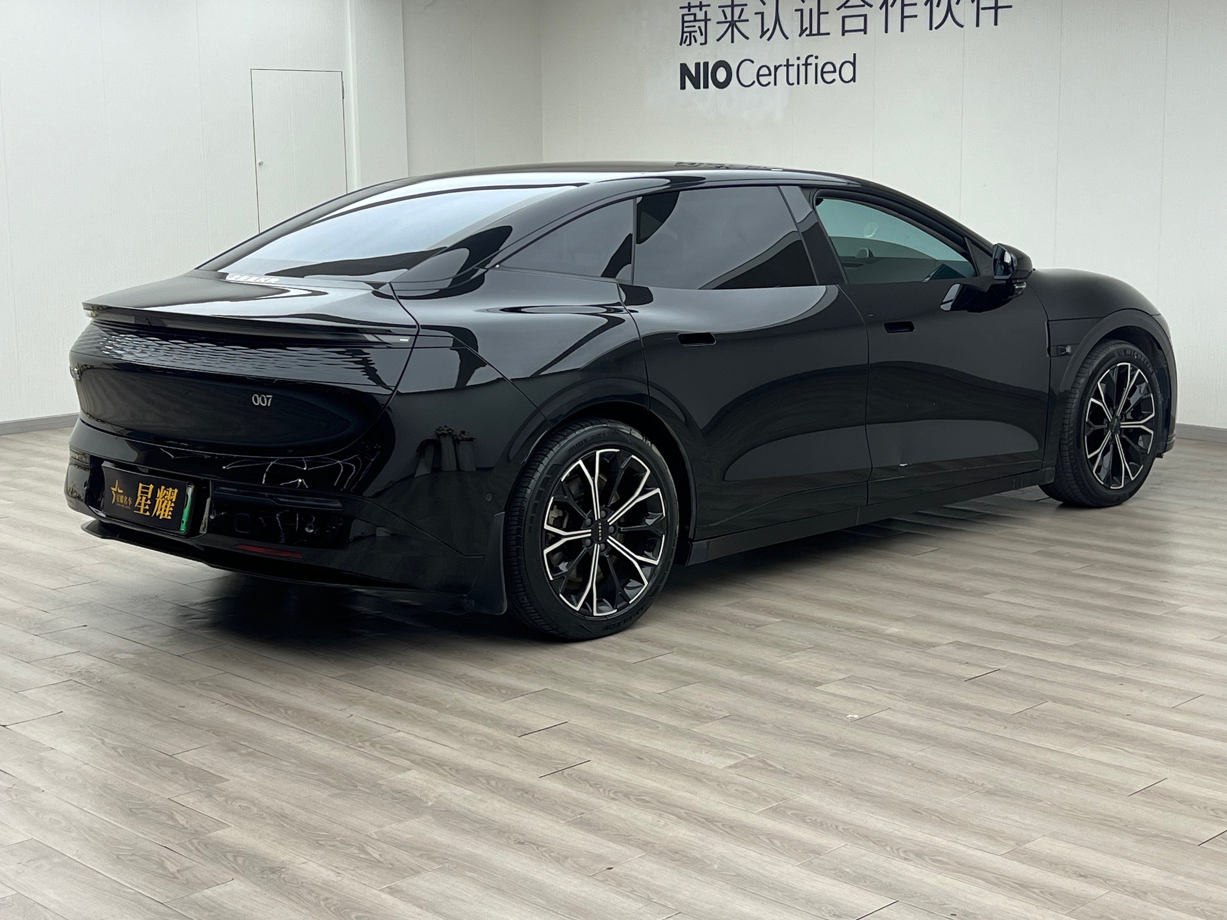 2024 Zeekr 007 thumbnail 3